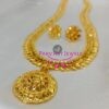 Maharashtrian Jewellery