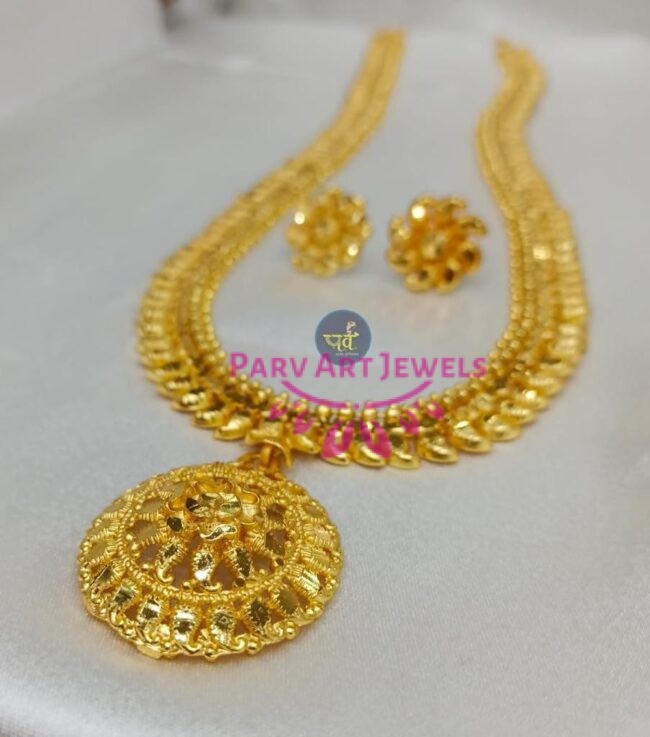 Maharashtrian Jewellery